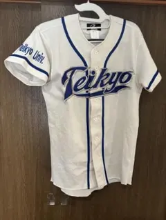 2026年最新】帝京高校野球部の人気アイテム - メルカリ
