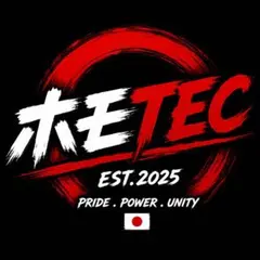 オーダー