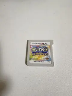 星のカービィ トリプルデラックス