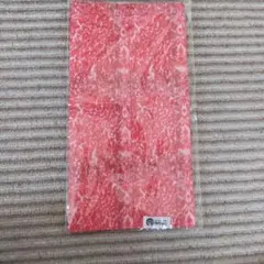 Item thumbnail for item 73ed6d97-e82f-468a-be34-f18568e0f9e5