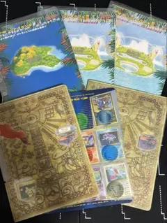 ポケモンカード トロピカルアイランド レインボーアイランド プレミアムファイル ポケモンカード トロピカルアイランド レインボーアイランド