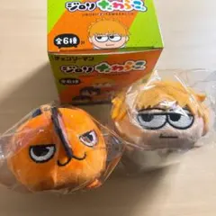 Item thumbnail for item 291fd15d-ea5d-44cd-90d9-133c17121c5b