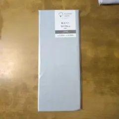 【新品未使用】枕カバー　ブルー