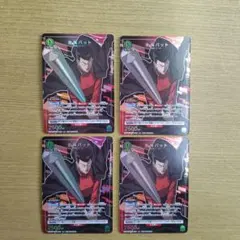 ユニオンアリーナ 金属バット ユニチケ プロモ 4枚セット