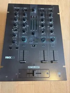 2026年最新】reloop rmxの人気アイテム - メルカリ