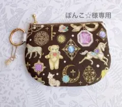 ラヴィ様お取り置き【ジョリーフルール】ぺったんこ小銭入れ - メルカリ