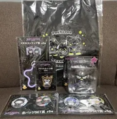 Happy くじ サンリオ ハロウィン バッドばつ丸 フィギュア トート セット