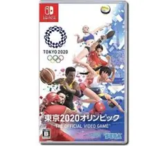 東京2020オリンピック The Official Video Game