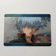 銀魂 カード クレジットカード風 - メルカリ