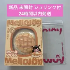 クリームワッフル Mellojoy メロジョイ 丸 まる ワッフル