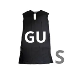 ▲GU★フレンチスリーブロングT★S★新品未使用タグ付