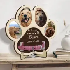 肉球　犬の足型　フォトフレーム 木製