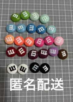 デコパーツ mチョコ セット まとめ売り