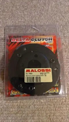 ★未使用品★ マロッシ デルタクラッチ ディオZX DIOZX