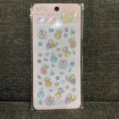 新品未開封！ディズニープリンセス プクプクシール