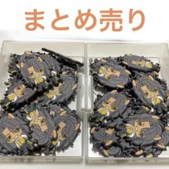 ツイステ レオナ 缶バッジ カプ缶 体操服 サバナクロー - メルカリ