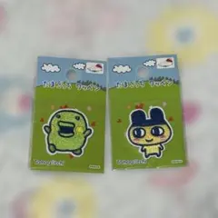 どんぐり様 リクエスト 2点 まとめ商品