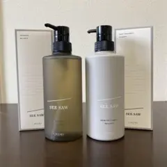 ⭐️新品未開封⭐️POWER TREE クレンジングフォーム 480mL 2本セット