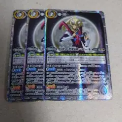 バトルスピリッツ 契約X 月光の契約神 バローネ 3枚セット 即購入OK