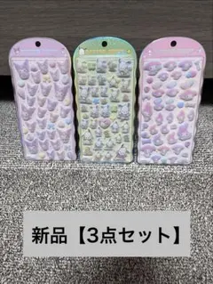 サンリオ COTTON PUFF シール 3種セットのサムネイル