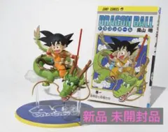 2025年最新】S.H.Figuarts ジャッキー・チュンの人気アイテム - メルカリ