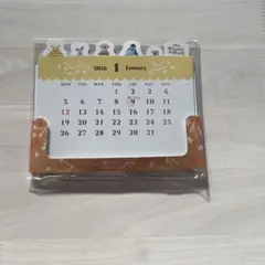 一番くじ くまのプーさん カレンダー