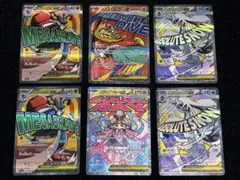 MA 6枚セット★メガルカリオ★メガユキメノコ★メガルチャブル★メガディアンシー