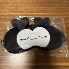 TWICE　アイマスク　THIS IS FOR　【アップグレード限定グッズ】