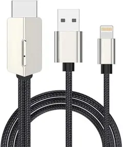 iPhone HDMI変換ケーブル HDMI接続ケーブル 高解像度 設定不要