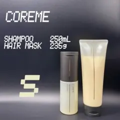 COREME M シャンプー 250ml ヘアマスク235gミルク80g　セット コアミー / コアミー シャンプー M／ヘアマスク Mの公式商品情報｜美容