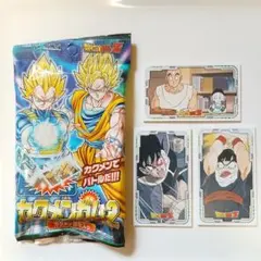 2007年物 ドラゴンボールZ カクメンガム2 カード3枚セット