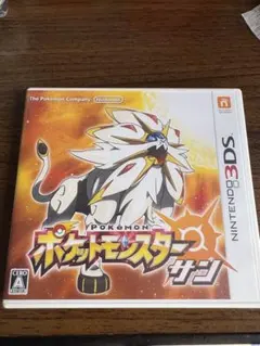 動作確認済】ポケットモンスター サン 3DS カビゴンGXカード付 - メルカリ