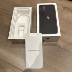 iPhone 11（ブラック） 空箱