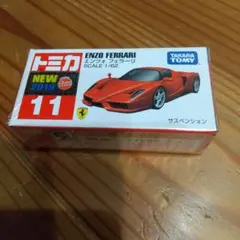 2025年最新】トミカ No.11 エンツォ フェラーリ の人気アイテム