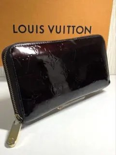 ルイヴィトン　モノグラム　ヴェルニ　ジッピーウォレット　長財布　アラマント