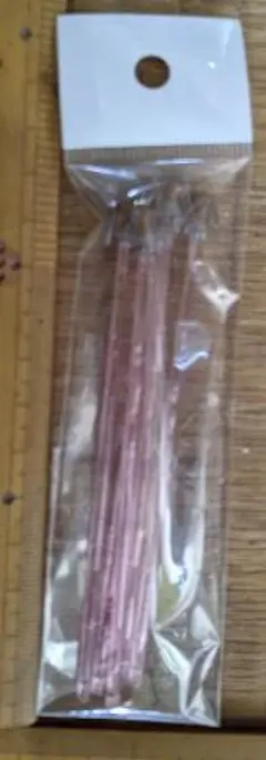 よっしー様 リクエスト 2点 まとめ商品