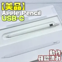 Item thumbnail for item 1c3fb30b-daca-44eb-9a6f-056d40273a8c