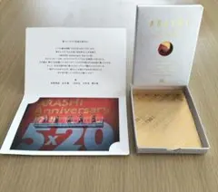 嵐 Anniversary Tour 5×20 スワロフスキー赤 FC限定