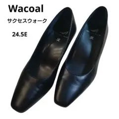 Wacoal　サクセスウォーク　ブラック　レザー　スクエアトゥ　パンプスのサムネイル