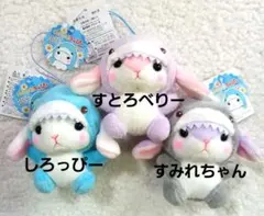ぽてうさろっぴー ゆるぐるみシャーク VMCコンプリート マスコット ✨景品情報✨ 【ぽてうさろっぴー ゆるぐるみシャーク】 ロッピーたち