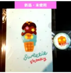 bt21 shooky ファイル 缶バッジ bts 방탄 シュガ グッズ シュキ
