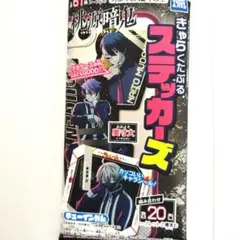 あーたん♡めーたん様 リクエスト 2点 まとめ商品