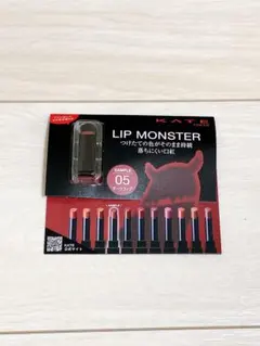 Item thumbnail for item 7be4dc40-1b58-4949-b03f-98455faa3b93