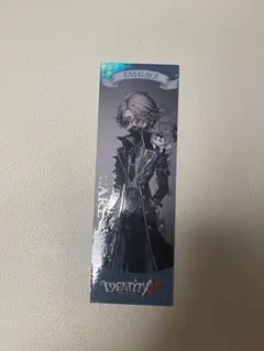 第五人格 IJL プレイオフ 特典 納棺師 チケットセット 第五人格 7周年 プレイオフ IJL 入場特典 チケット 納棺師