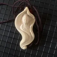 Item thumbnail for item 49c9a1b6-c8c7-4a50-b71d-90193a6b6ea8