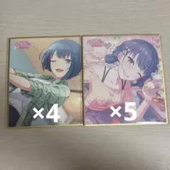 桐谷遥 ミニ色紙 カラマイ - メルカリ