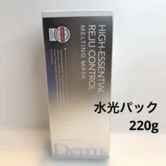 2026年最新】Dermabellの人気アイテム - メルカリ