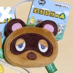 どうぶつの森　Mocchi-Mocchi ボールチェーンマスコット たぬきち