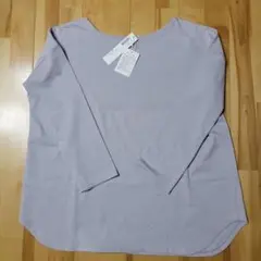 ライトブルー 長袖 Tシャツ フリーサイズ