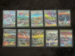 ポケモンカード　メガドリーム　MA メガアタックレア コンプ 10枚 セット